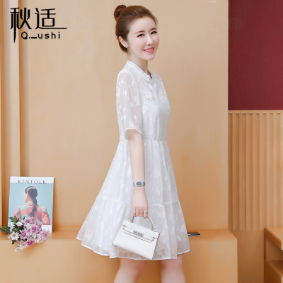 เดรสชีฟอง ส่งฟรีทั่วประเทศไทย