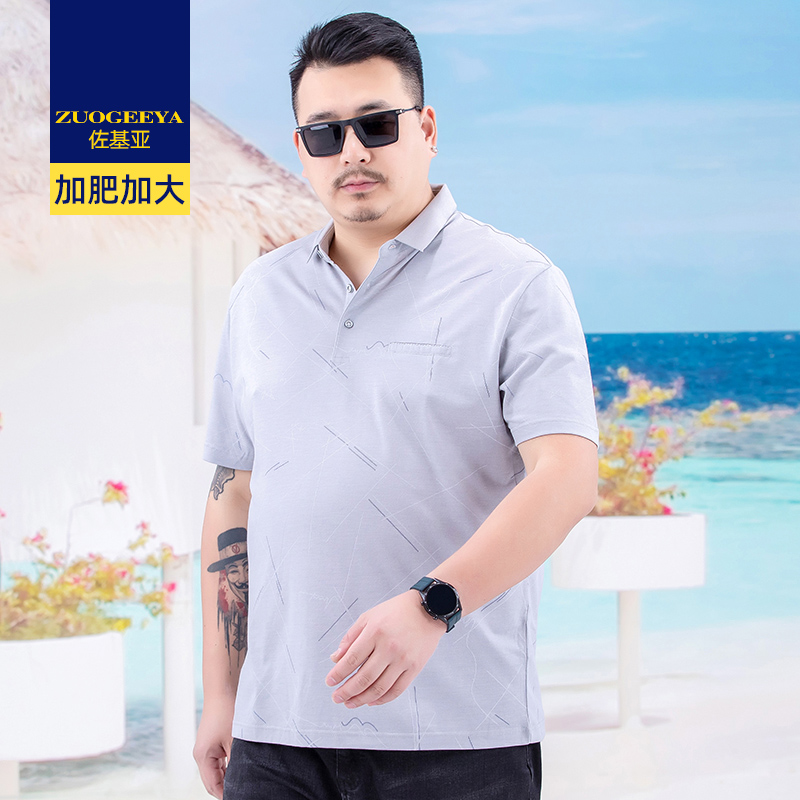 เสื้อยืดผู้ชายอ้วน XL-8XL น้ำหนักผู้สวม 60-150 กิโลกรัม
