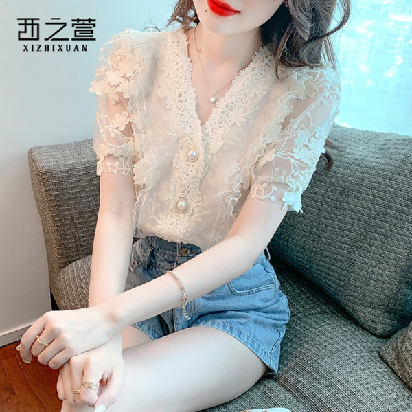 เสื้อลูกไม้ แขนสั้น