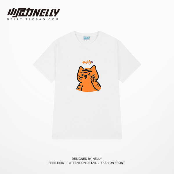 เสื้อยืดคอกลม ผู้ชาย เสื้อยืดผู้ชายเกาหลี เสื้อยืดเกาหลี แบรนด์ NELLY
