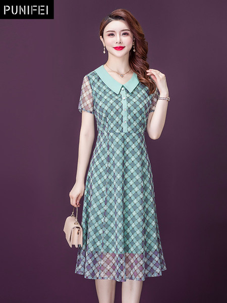 เดรสวัยผู้ใหญ่40-60ปี เดรสคุณแม่ ชุดเดรสทำงานวัยผู้ใหญ่ แบรนด์ MAMA DRESS