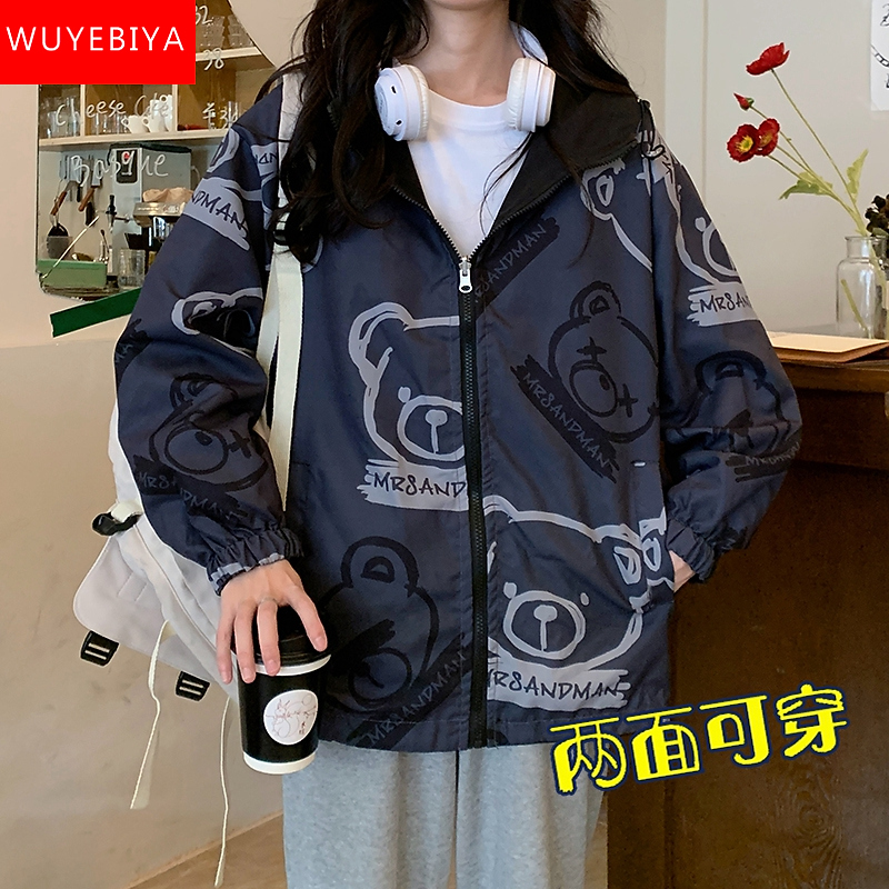 แจ็คเก็ต เสื้อคลุมแจ็คเก็ต