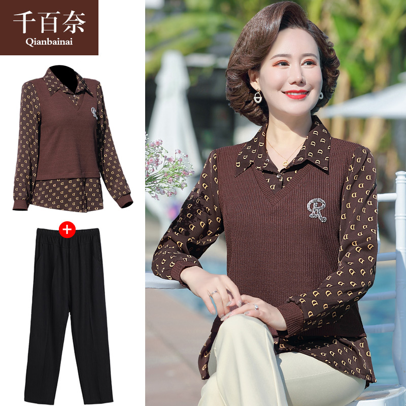 เสื้อผ้าแฟชั่นสุภาพสตรีวัยผู้ใหญ่(อก35-44นิ้ว)ใส่ได้