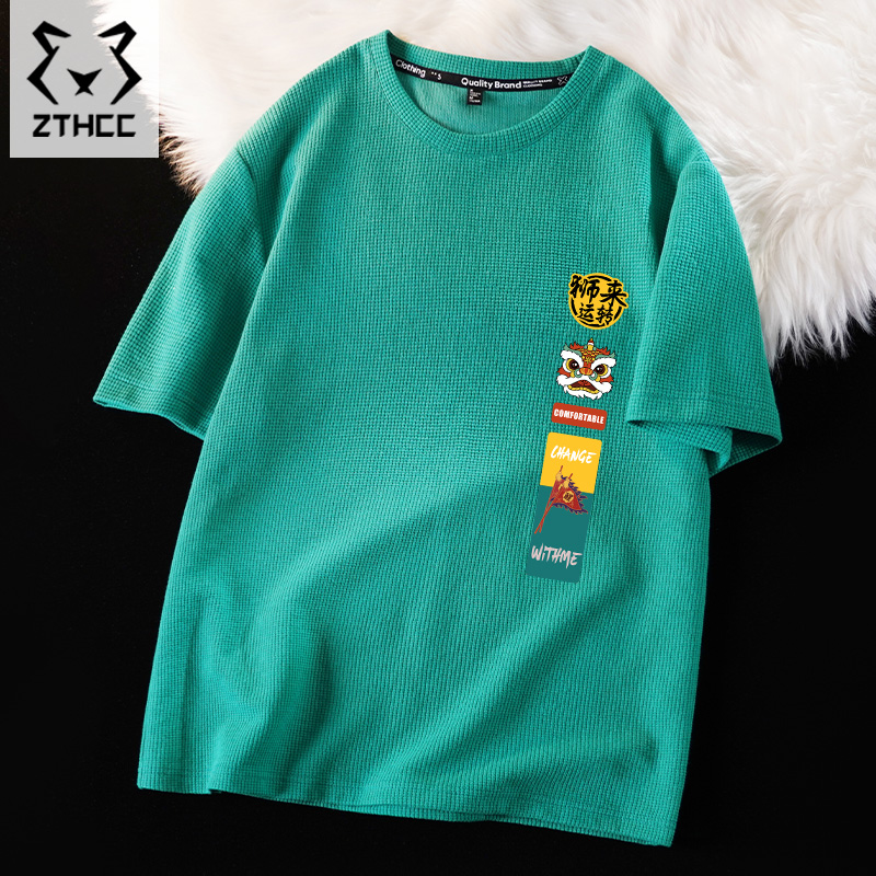 เสื้อยืดผู้ชายอ้วน S-6XLน้ำหนักผู้สวม40-135กิโลกรัมใส่ได้ ส่งฟรี