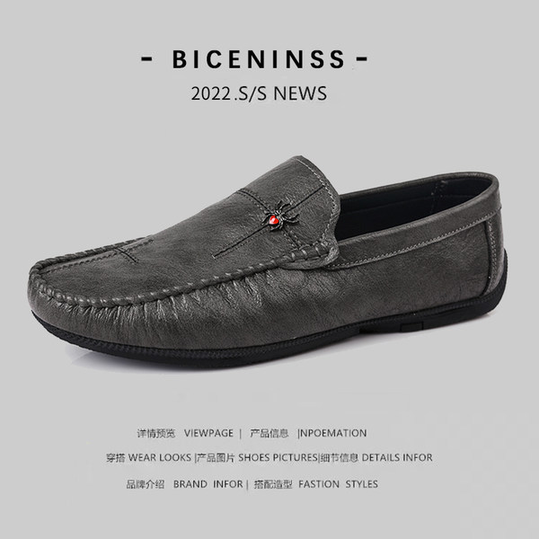 รองเท้าหนังผู้ชาย มีไซส์39-44 รองเท้าโลฟเฟอร์ชาย Slip-On Shoes