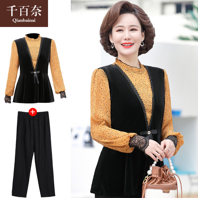 เสื้อผ้าแฟชั่นสุภาพสตรีวัยผู้ใหญ่(อก35-44นิ้ว)ใส่ได้