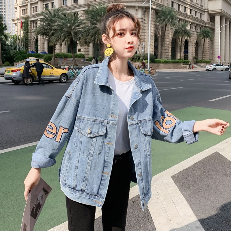 แจ็คเก็ต เสื้อคลุมแจ็คเก็ต