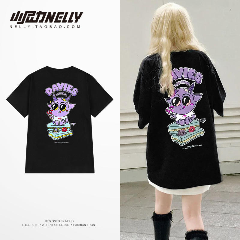 เสื้อยืดคอกลม ผู้ชาย เสื้อยืดผู้ชายเกาหลี เสื้อยืดเกาหลี แบรนด์ NELLY