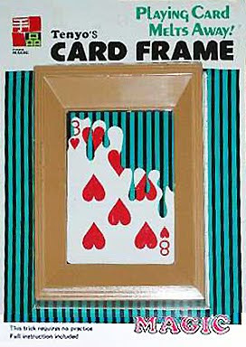 T-84 Card Frame by SHIGERU SUGAWARA/OWEN CLARK, 1977