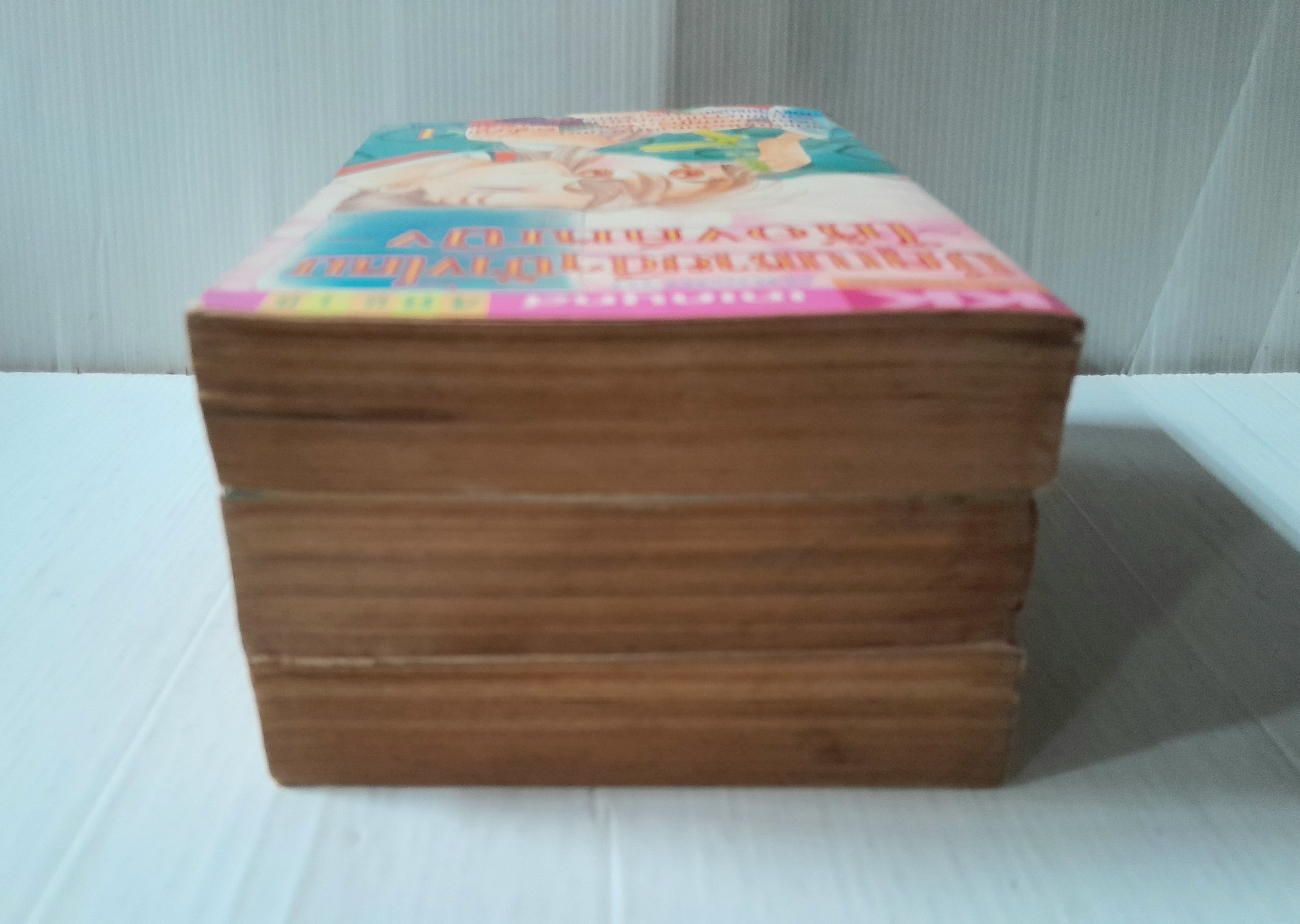 มีคุณชายดีๆบ้างไหมให้องค์หญิง 3 เล่มจบ / Yamauchi Naomi