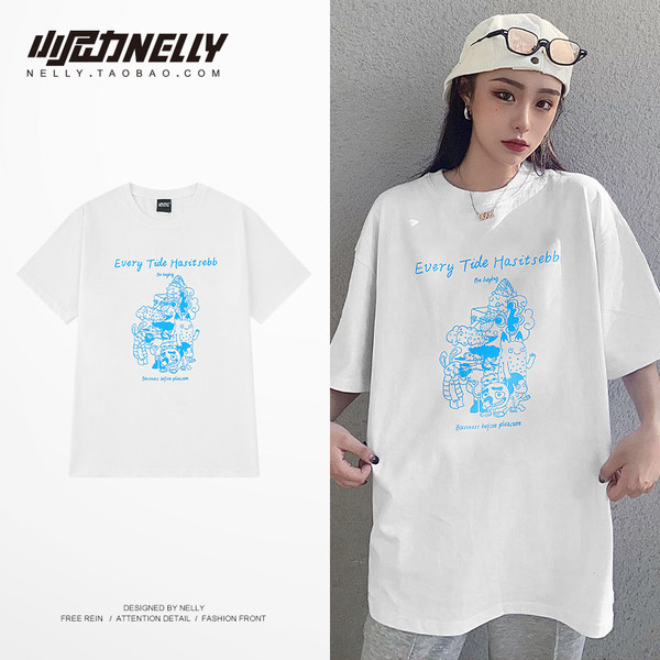 เสื้อยืดคอกลม ผู้ชาย เสื้อยืดผู้ชายเกาหลี เสื้อยืดเกาหลี แบรนด์ NELLY