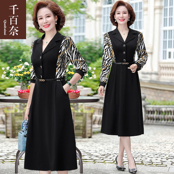 เดรสวัยผู้ใหญ่40-60ปี เดรสคุณแม่ ชุดเดรสทำงานวัยผู้ใหญ่ แบรนด์ MAMA DRESS