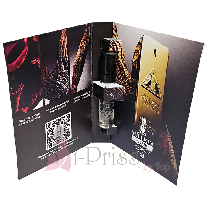 Paco Rabanne 1 Million Elixir PARFUM Intense 1.5 ml.
