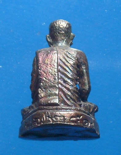 พระราชรัตนรังษี วัดจอมทอง