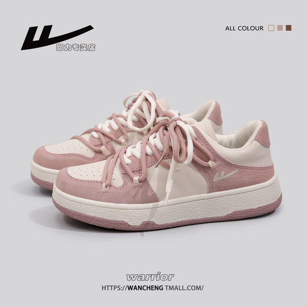 รองเท้าผ้าใบแฟชั่นผู้หญิง ใส่สบาย มีขนาด 35-40