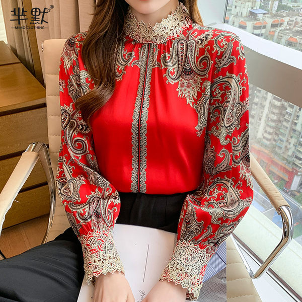 เสื้อลูกไม้สวยๆ เสื้อลูกไม้ เสื้อลูกไม้แฟชั่น BY MIRI