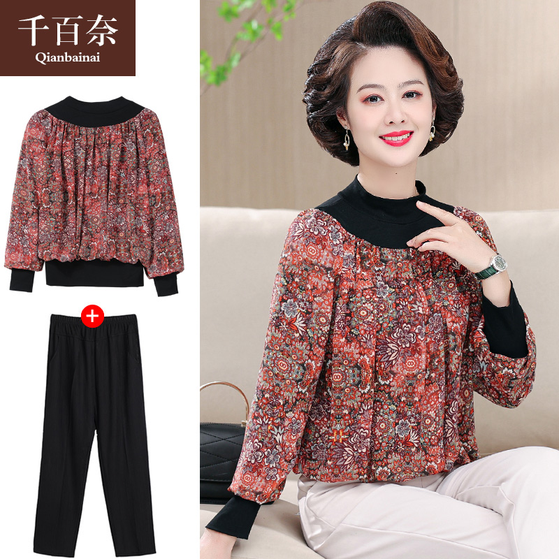 เสื้อผ้าแฟชั่นสุภาพสตรีวัยผู้ใหญ่(อก35-44นิ้ว)ใส่ได้