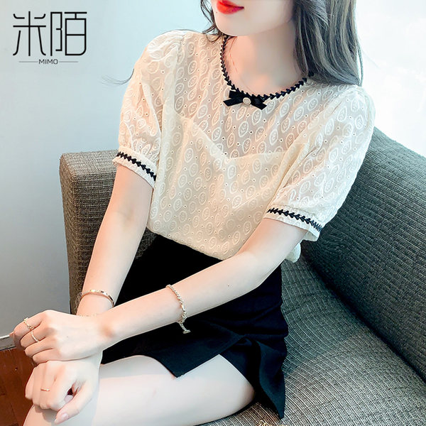 เสื้อลูกไม้ แขนสั้น