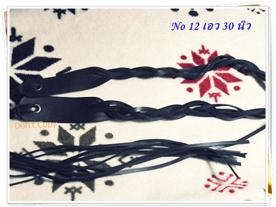 เข็มขัดหนังแท้ ถักเป็นเชือก สีดำ H010