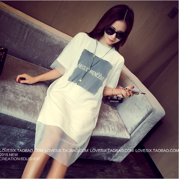 เดรส ผ้าตาข่าย แนวๆ มี 2 ชิ้นนะคะ เสื้อตัวในสกรีนลาย ตัวนอกผ้าตาข่ายอีกชั้น สีขาว/สีดำ