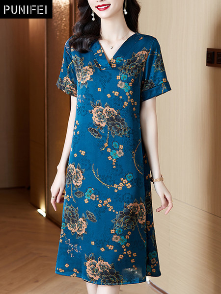 เดรสวัยผู้ใหญ่40-60ปี เดรสคุณแม่ ชุดเดรสทำงานวัยผู้ใหญ่ แบรนด์ MAMA DRESS