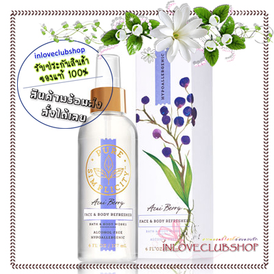 Bath & Body Works / Face & Body Refresher 177 ml. (Acai Berry) *Limited Edition #NEW