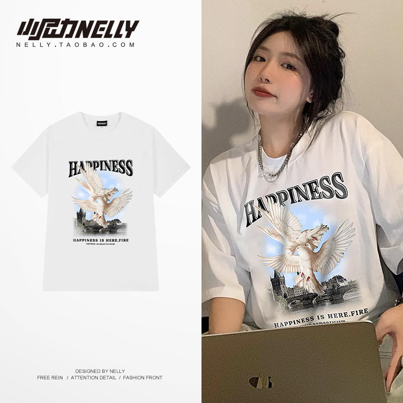 เสื้อยืดคอกลม ผู้ชาย เสื้อยืดผู้ชายเกาหลี เสื้อยืดเกาหลี แบรนด์ NELLY