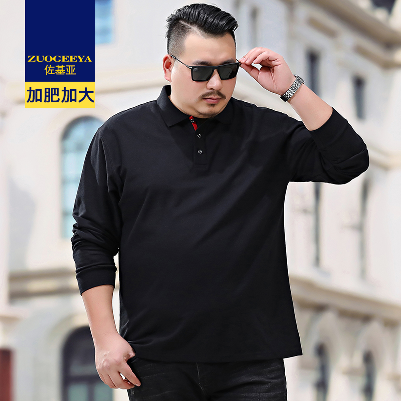 เสื้อยืดผู้ชายอ้วน XL-8XL น้ำหนักผู้สวม 60-150 กิโลกรัม