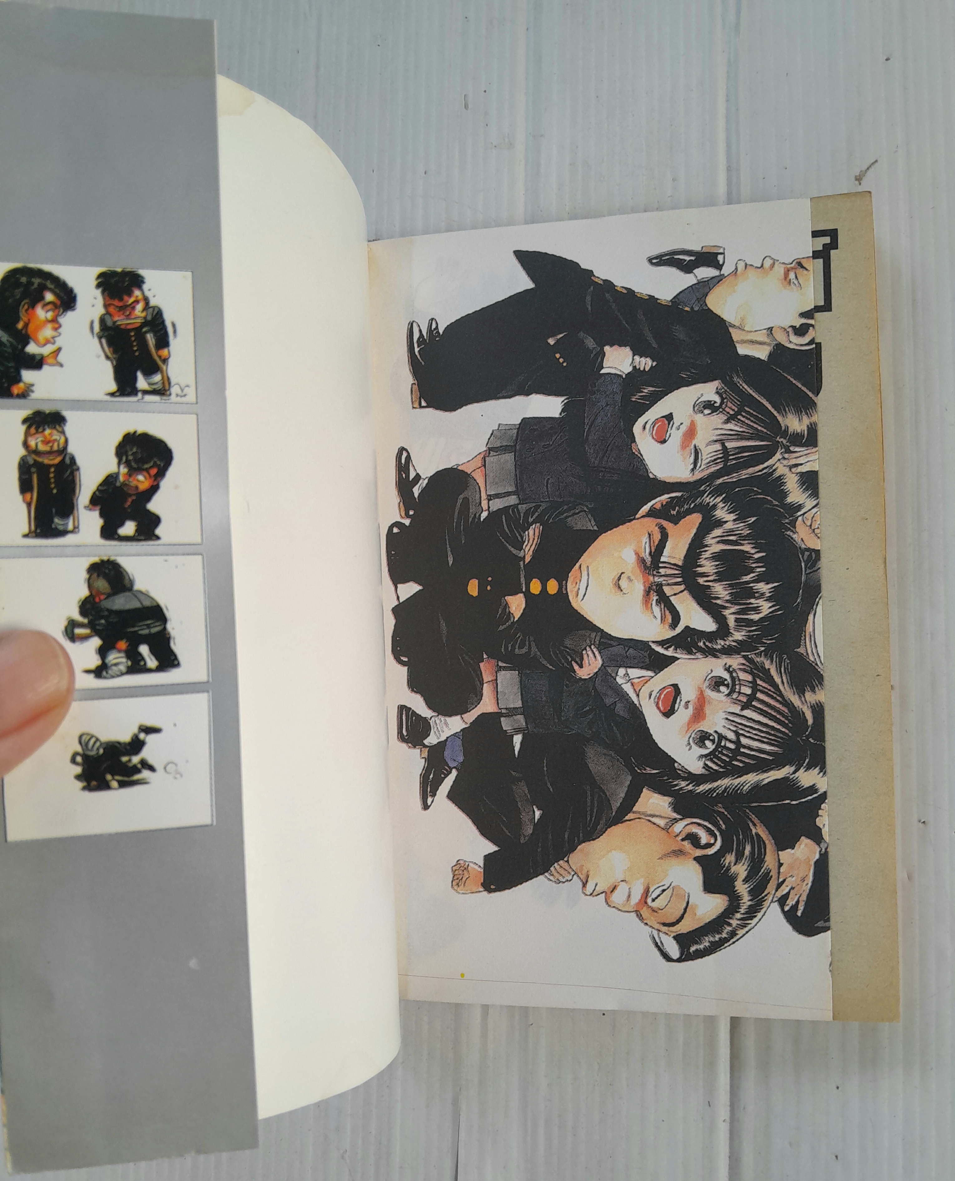 จอมเก บลูส์ (จบในฉบับ) / Masanori Morita