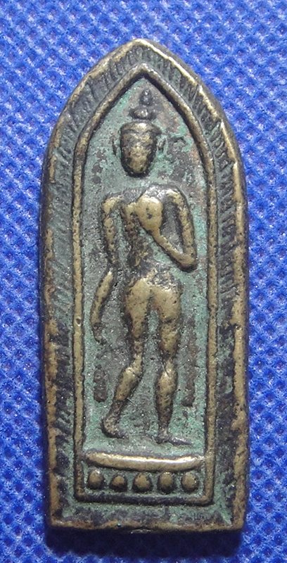 หลวงพ่อโบ้ย วัดมะนาว