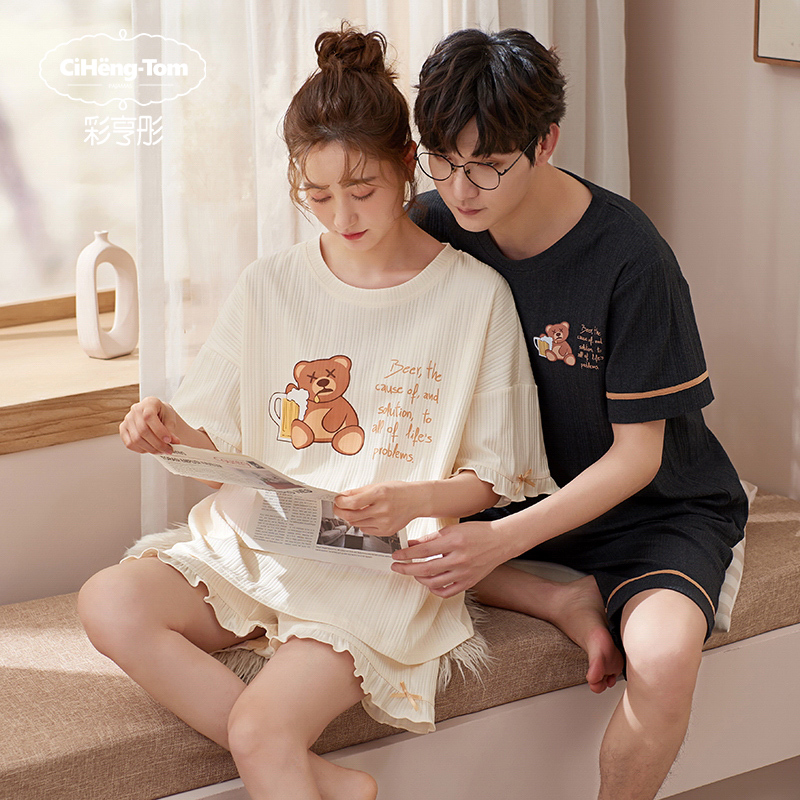 ชุดนอนผู้หญิง