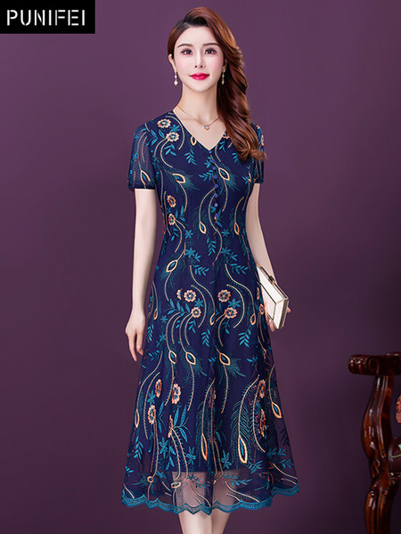 เดรสวัยผู้ใหญ่40-60ปี เดรสคุณแม่ ชุดเดรสทำงานวัยผู้ใหญ่ แบรนด์ MAMA DRESS