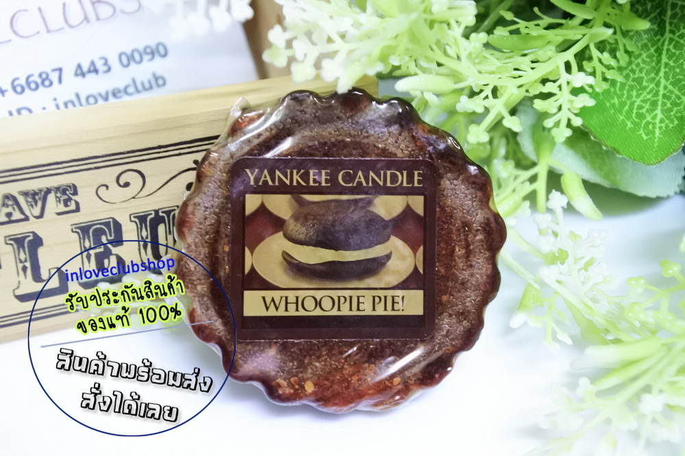 Yankee Candle / Tarts Wax Melts 22 g. (Whoopie Pie!)
