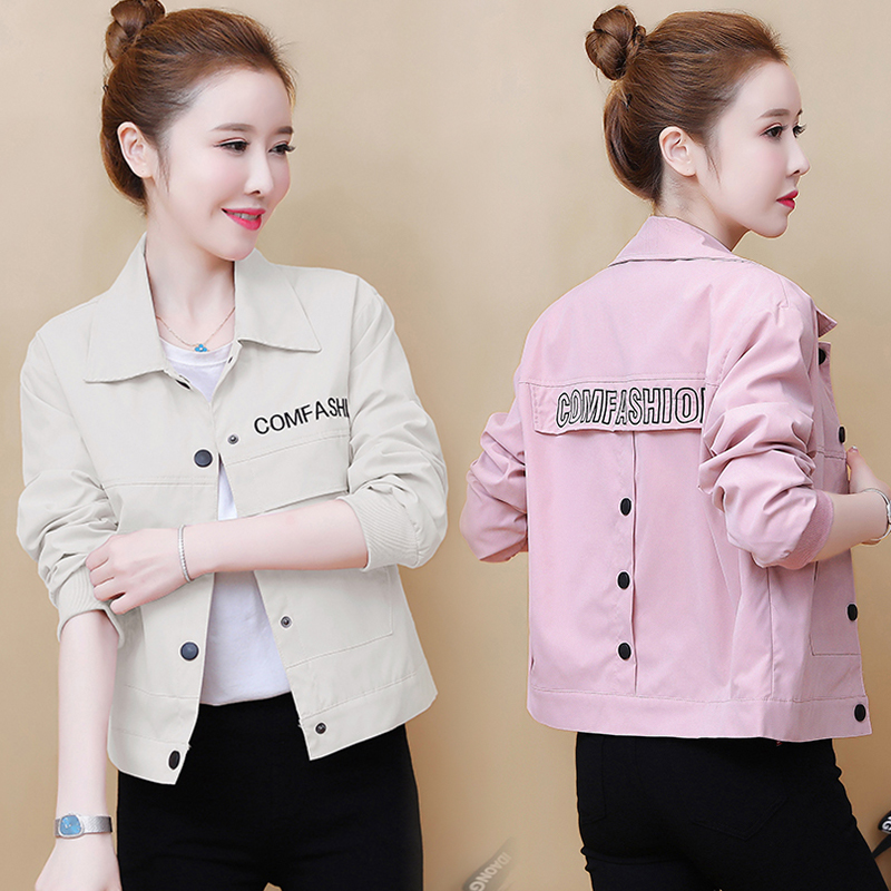 แจ็คเก็ต เสื้อคลุมแจ็คเก็ต