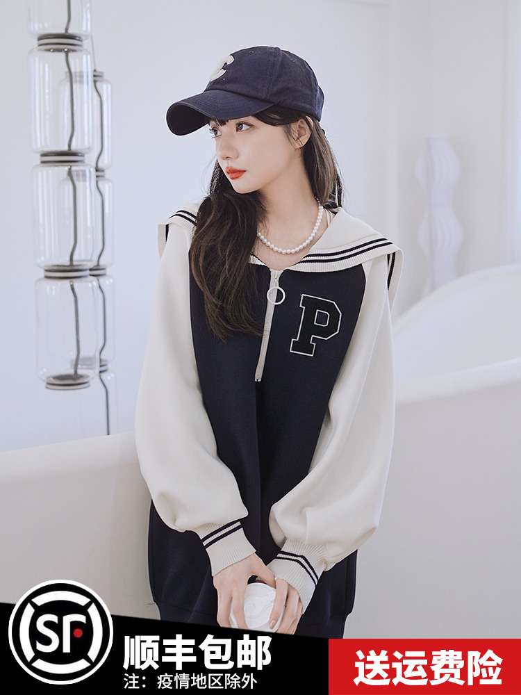 เสื้อโค้ท เสื้อโค้ทกันหนาว เสื้อโค้ทผ้าขนสัตว์