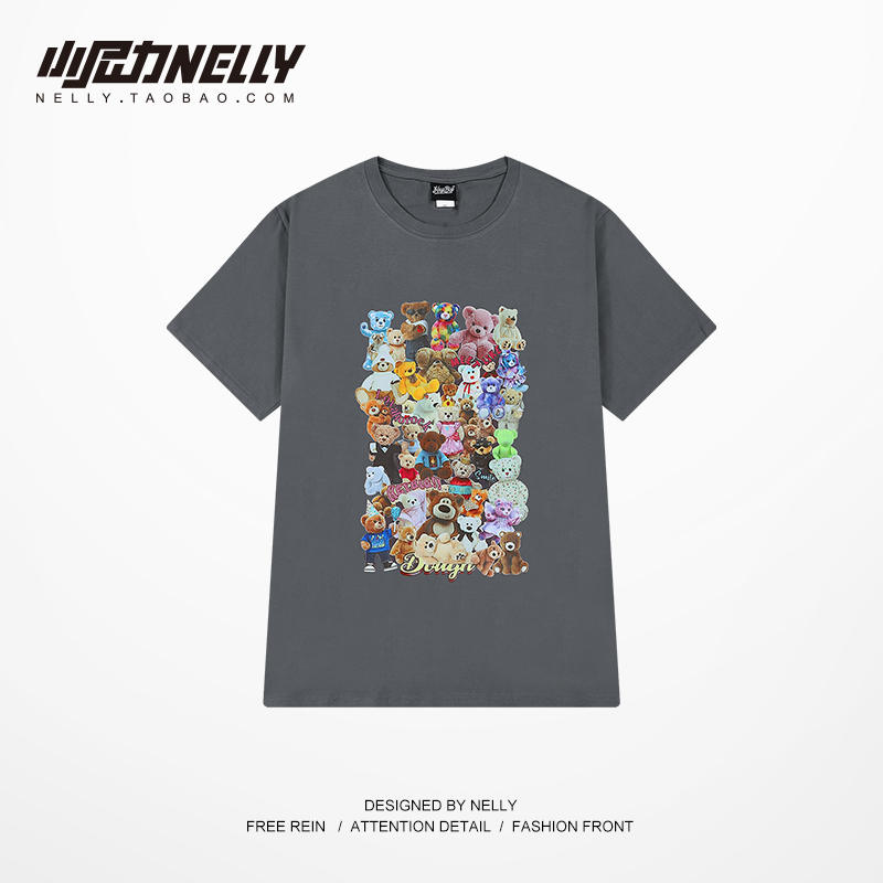 เสื้อยืดคอกลม ผู้ชาย เสื้อยืดผู้ชายเกาหลี เสื้อยืดเกาหลี แบรนด์ NELLY