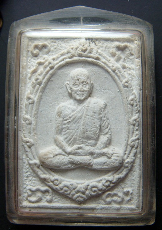 หลวงปู่สิม พุทธาจาโร