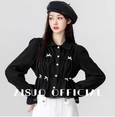 เสื้อสีดำสุภาพ เรียบหรู ดูดี เหมาะกับทุกโอกาส | เสื้อผู้หญิงสุภาพ