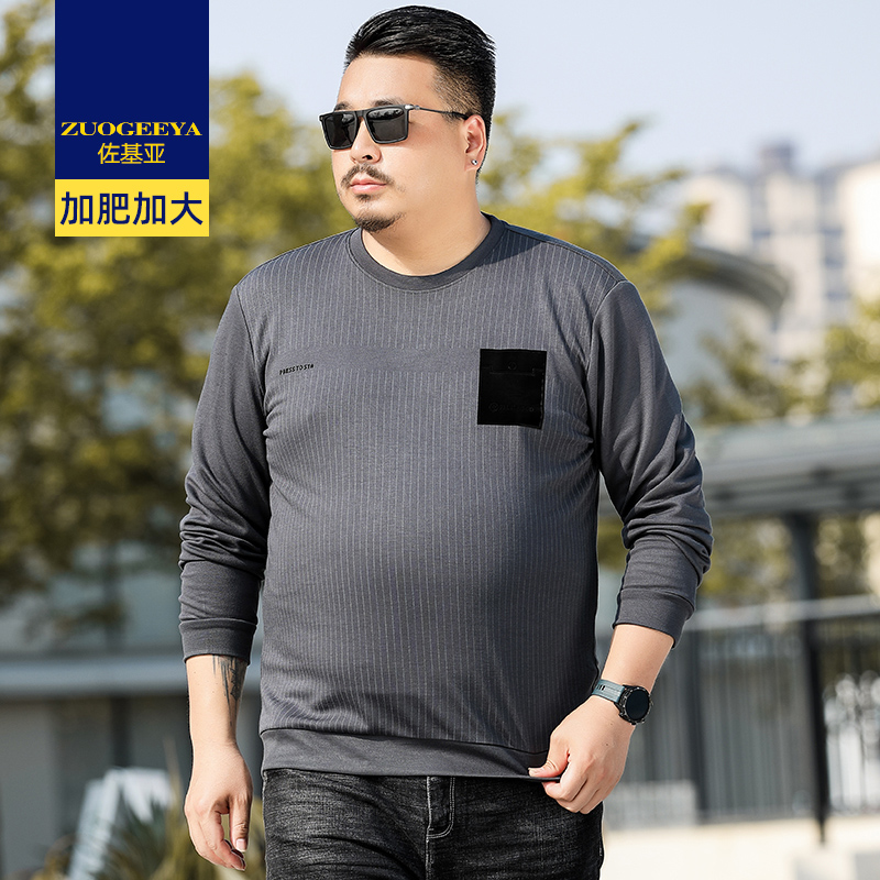 เสื้อยืดผู้ชายอ้วน XL-8XL น้ำหนักผู้สวม 60-150 กิโลกรัม