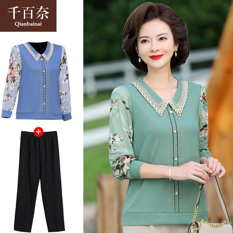 เสื้อผ้าแฟชั่นสุภาพสตรีวัยผู้ใหญ่(อก35-44นิ้ว)ใส่ได้