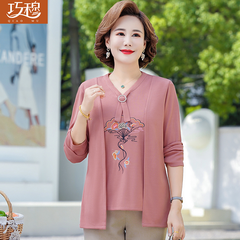 เสื้อผ้าแฟชั่นสุภาพสตรีวัยผู้ใหญ่(อก35-44นิ้ว)ใส่ได้