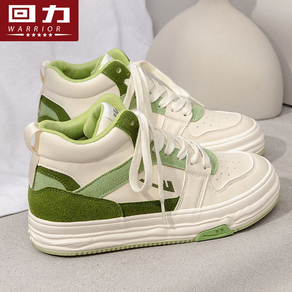 รองเท้าผ้าใบแฟชั่นผู้หญิง ใส่สบาย มีขนาด 35-40