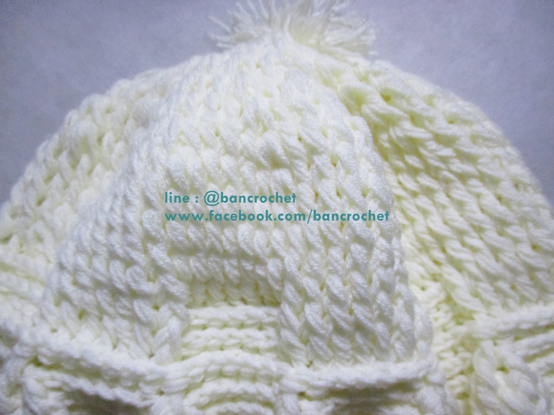 หมวกถักไหมพรมกันหนาว