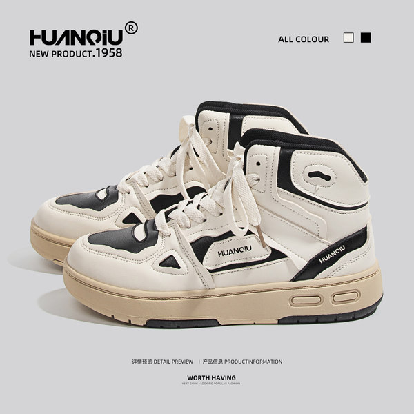 รองเท้าผ้าใบแฟชั่นผู้หญิง ใส่สบาย มีขนาด 35-40
