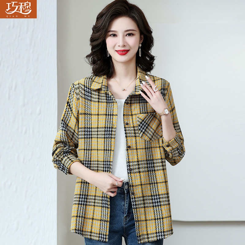เสื้อผ้าแฟชั่นสุภาพสตรีวัยผู้ใหญ่(อก35-44นิ้ว)ใส่ได้