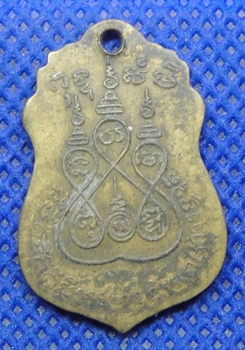 พระครูวาทีธรรมรัตน์ (หลวงพ่อแก้ว)