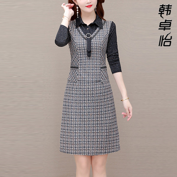 เดรสวัยผู้ใหญ่40-60ปี เดรสคุณแม่ ชุดเดรสทำงานวัยผู้ใหญ่ แบรนด์ MAMA DRESS