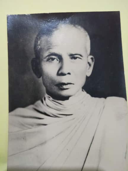 หลวงปู่เฮี้ยง วัดป่าอรัญญิกาวาส