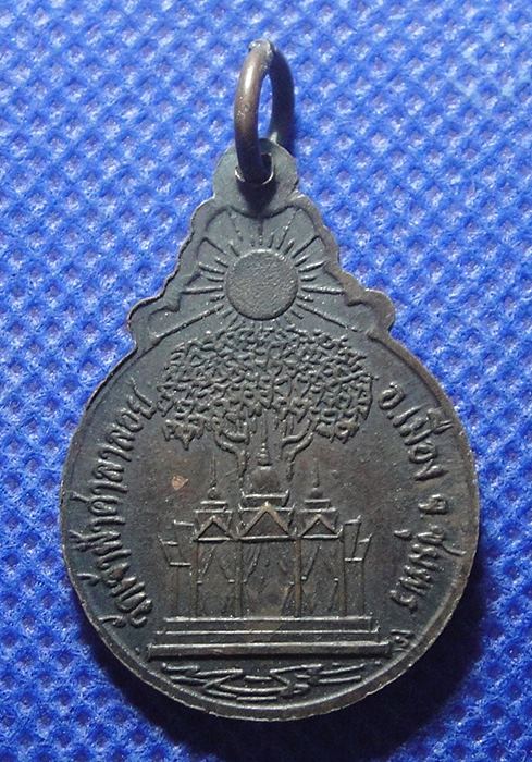 หลวงพ่อสงฆ์ วัดเจ้าฟ้าศาลาลอย