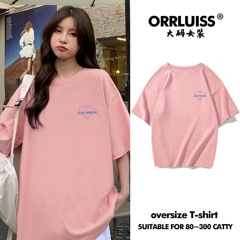 เสื้อโอเวอร์ไซส์เกาหลี เสื้อยืดพลัสไซส์ เสื้อยืดคนอ้วน เสื้อยืดโอเวอร์ไซส์ผู้หญิง